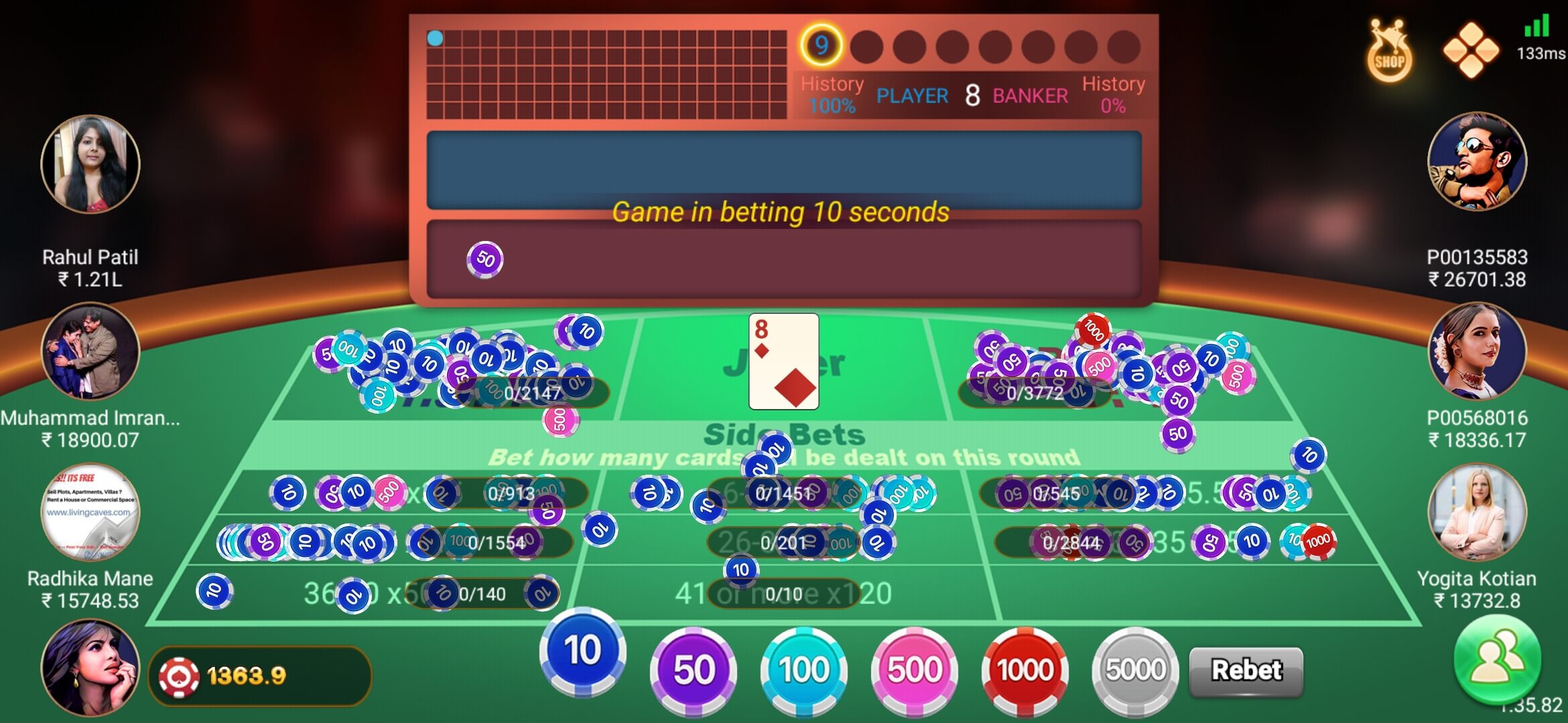 Teen Patti Dhani