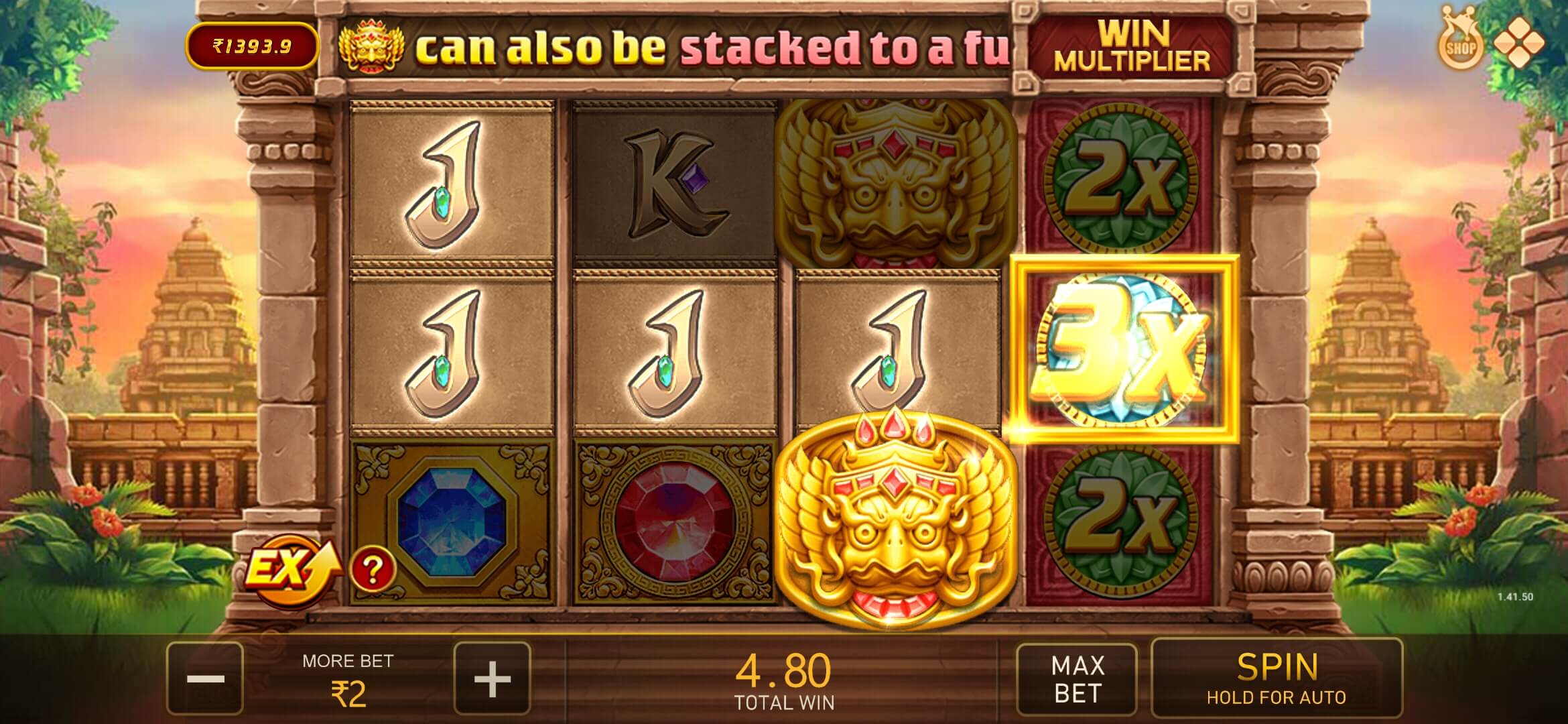 Teen Patti Dhani
